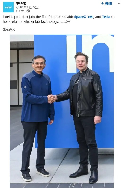 英伟达回应“洽购大型PC制造商”传言当地时间周一盘后，PC制造商戴尔科技和惠普股价均下跌超2%