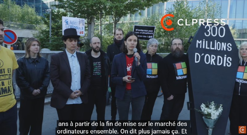 法国人给Windows 10办了一场葬礼 抬着棺材上街抗议微软国环保组织近日在街头为Windows 10举行了一场“葬礼”，抗议者抬着棺材游行，象征性地宣告这款操作系统的死亡，并要求微软将支持期限延长至2030年