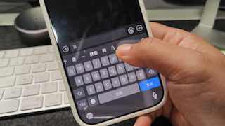 作为一名Apple Fans我现在才知道这个操作，惭愧啊标签:#appleCreated by RocM官方频道：@rocCHL官方群组：@roctech官方合作：@rocmmbotVideo is too bigvia XP Digital Lab - Telegram Channel (author: RocM 不私聊任何人“小心骗子”)