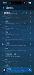 ↩️🎬 联通蜂窝直连亚洲LXD服XP Digital Lab:公益音乐服LXD Music现已优化了针对亚洲/欧洲/北美的Navidrome网络线路（建议直连使用）