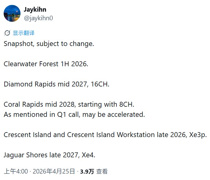 Intel至强超线程终于要回归 但得再等两年Intel已经公开了代号Clearwater Forest的新一代至强6+ E能效核系列，Intel 18A工艺，最多288核心，12通道内存，预计上半年内正式发布