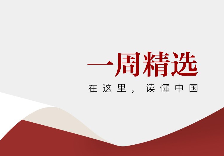 麻药不睡、血压不降？国家医保局赴沪听取集采意见｜周一健长期而言，需要建立更严格的仿制药一致性评价体系，同时加快推进药品全生命周期的监管，避免一致性评价成为“一次性评价”