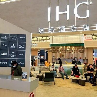 洲际酒店被约谈via 界面新闻