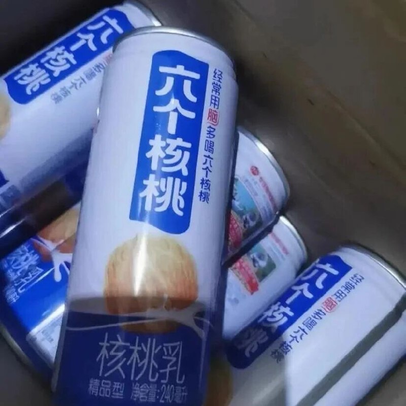 又一款国民饮料，卖不动了via 凤凰网财经