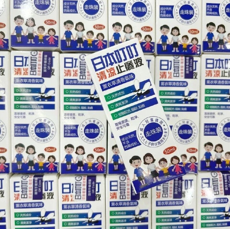 又一个销量神话，被曝假洋品牌via 凤凰网财经
