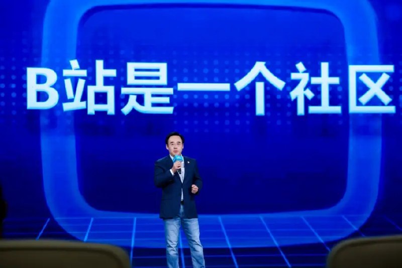 📱 陈睿在 2026 中国网络媒体论坛发言：B站 17 年持续增长，长期坚持优质内容3 月 29 日，2026 中国网络媒体论坛在郑州举行