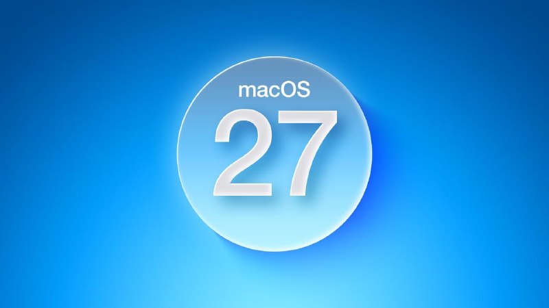苹果已经确认，macOS 26 会是英特尔版 Mac 的最后一个大版本