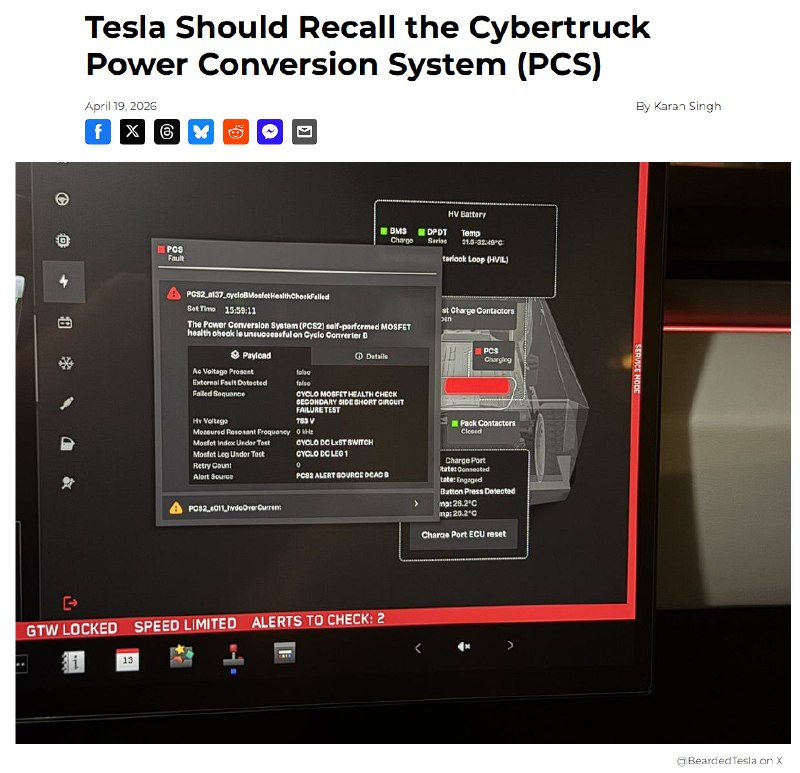 无法在家充电、修起来贼贵 曝特斯拉Cybertruck出现大面积故障特斯拉Cybertruck的功率转换系统 (PCS) 出现大面积故障，导致大量车主无法在家进行交流充电，同时面临高昂的维修成本和漫长的配件等待周期