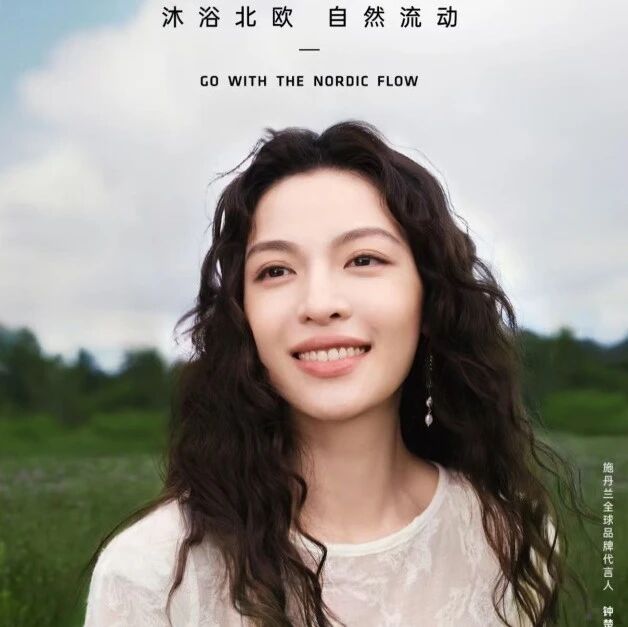 铅超标70%！知名品牌再“翻车”via WBusiness商业