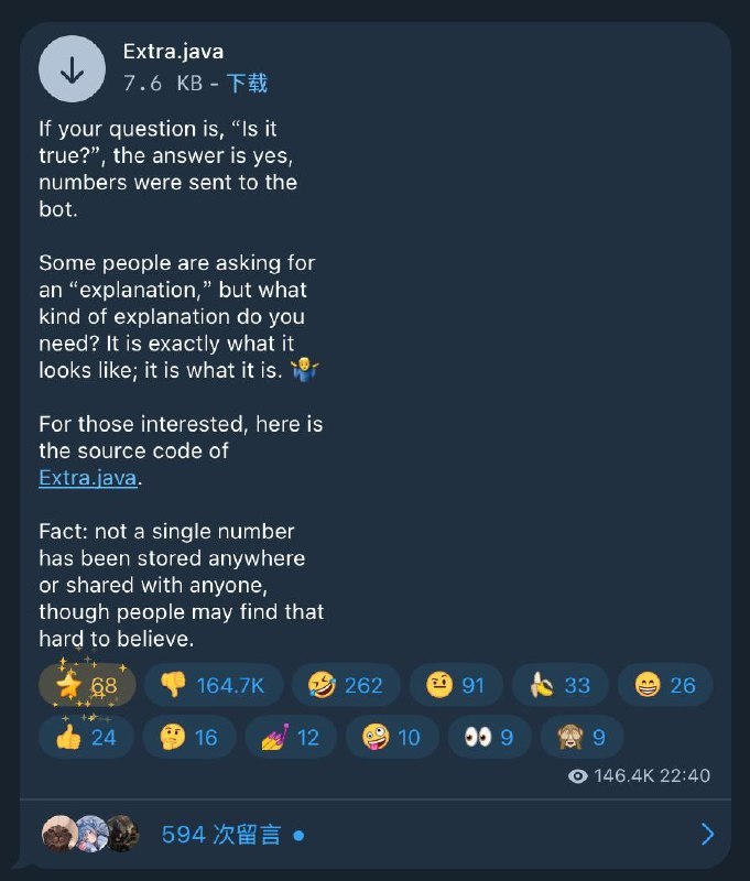 ▎ NekogramNekogram 被爆收集手机号信息，开发者在官方频道回应属实，但仅是收集未共享给其他平台或者个人