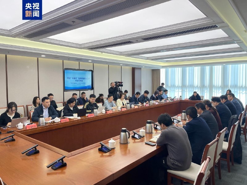 ↩️🖼 北京三部门约谈 12 家平台企业，通报“内卷式”竞争首批问题并限期整改科技圈🎗在花频道📮:市场监管总局约谈阿里巴巴、腾讯等 7 家平台企业 2026 年 2 月 13 日，市场监管总局约谈阿里巴巴、抖音、百度、腾讯、京东、美团及淘宝闪购等 7 家平台企业