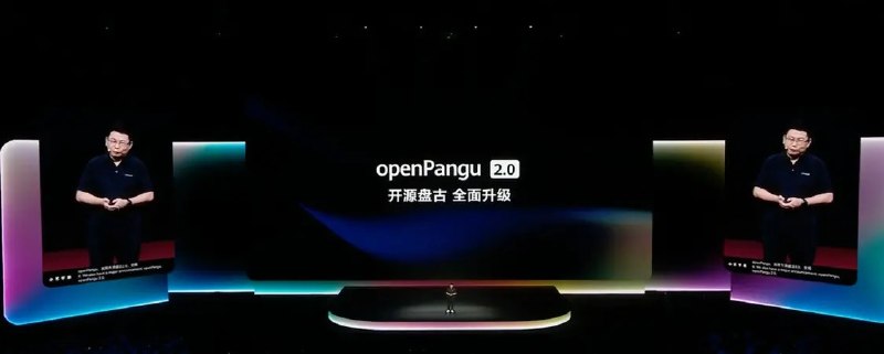 华为发布HarmonyOS 7：鸿蒙空间计算+Agent架构演进6月12日，华为正式发布HarmonyOS 7全场景智能操作系统，主打“更沉浸、更智能、更流畅、更安全、更便捷”