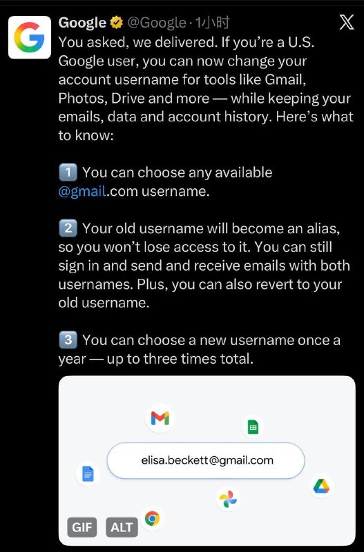 如果你是美区Google账号，现在可以为你的Gmail改名了标签:#Google #GmailCreated by RocM官方频道：@rocCHL官方群组：@roctech官方合作：@rocmmbotvia XP Digital Lab - Telegram Channel (author: RocM 不私聊任何人“小心骗子”)
