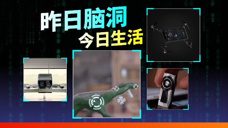 所有人都在追赶 AI，但有个真相被忽略了……2026 年，AI 的效率高到每天都像愚人节