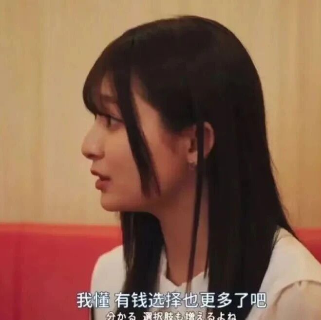 “零负债青年”，活得有多爽？via WBusiness商业