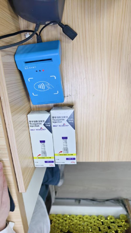 昨晚打了替尔泊肽第一针，现在没啥强烈的饱腹感lengmou:净身高 170 ，体重 72 公斤，体脂率比较高，上半身肥胖