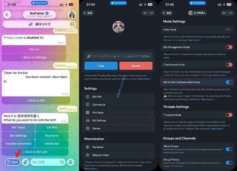 Telegram现已支持Bot to Bot对话 可以让AI智能体相互协作解决复杂问题即时通讯工具 Telegram 现已支持 Bot to Bot 通信模式，即机器人之间也可以相互交流了