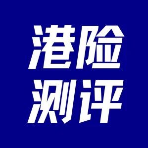 别被6.5%忽悠！友邦环宇真实收益，藏在年报里via 银探