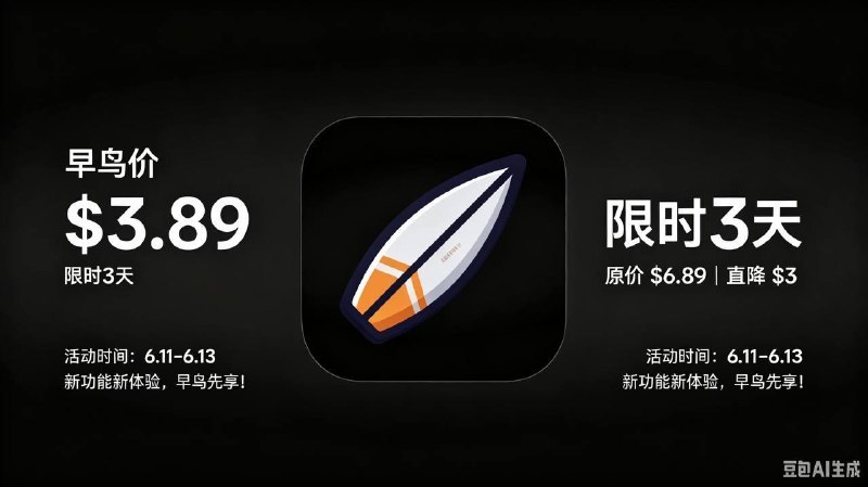 💐💐💐开奖了💐💐💐MFlow早鸟浪抽奖活动来袭！乘上浪潮，抢先解锁新体验 开奖了!本期总参与人数: 12341- Rocket 获得:MFlow兑换码2- 顾里云曦 获得:MFlow兑换码3- 赵 越 获得:MFlow兑换码4- ⌒小污見ノ大污 获得:MFlow兑换码5- Theo 获得:MFlow兑换码6- 命运亦有归途 获得:MFlow兑换码7- Ikki 获得:MFlow兑换码8- 西府海棠 获得:MFlow兑换码9- Mac Soyang 获得:MFlow兑换码10- 二糖 获得:MFlow兑换码谨祝中奖用户大吉大利万事顺意via XP Digital Lab - Telegram Channel (author: 抽奖机器人)