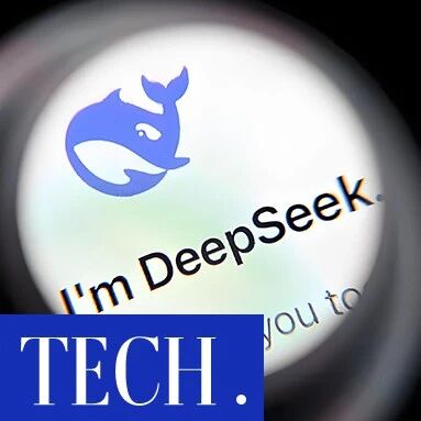 DeepSeek更新“前夜”，有些问题得提前理一理via 凤凰网科技