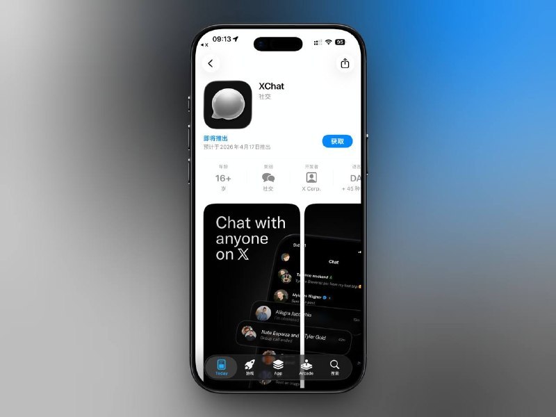 马斯克主打端到端加密的XChat来了（4.17）现在可以预定标签:#xchatCreated by RocM官方频道：@rocCHL官方群组：@roctech官方合作：@rocmmbotvia XP Digital Lab - Telegram Channel (author: RocM 不私聊任何人“小心骗子”)