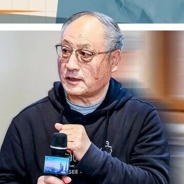 同济大学可持续发展与管理研究所所长、城市研究专家诸大建（二）：上海变得更好玩，要用文化吸引全球游客｜“2035，上海请回答”研讨会《      2035      ，上海请回答》国际消费中心城市专场研讨会如期举办
