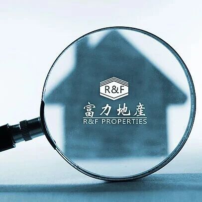 富力地产被执行总金额超200亿，一子公司成老赖via 界面新闻