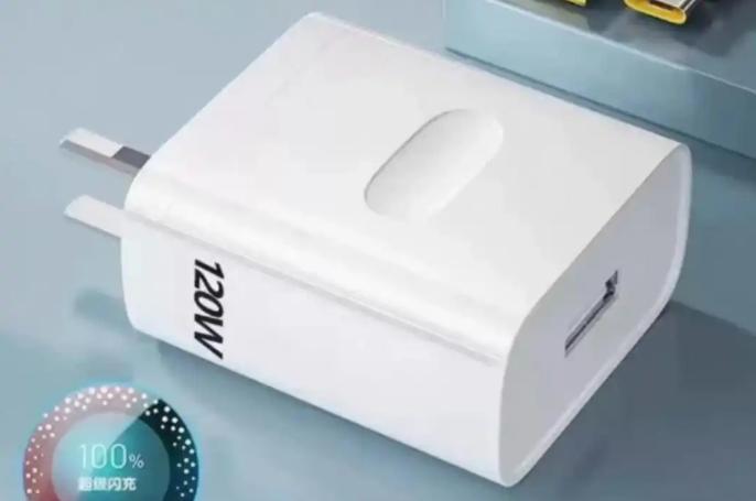 120W快充头实际只有22.5W 有商家承认快充“120W”只是型号近日网友反映购买的120W充电器充电速度缓慢，引发了对充电器功率虚标问题