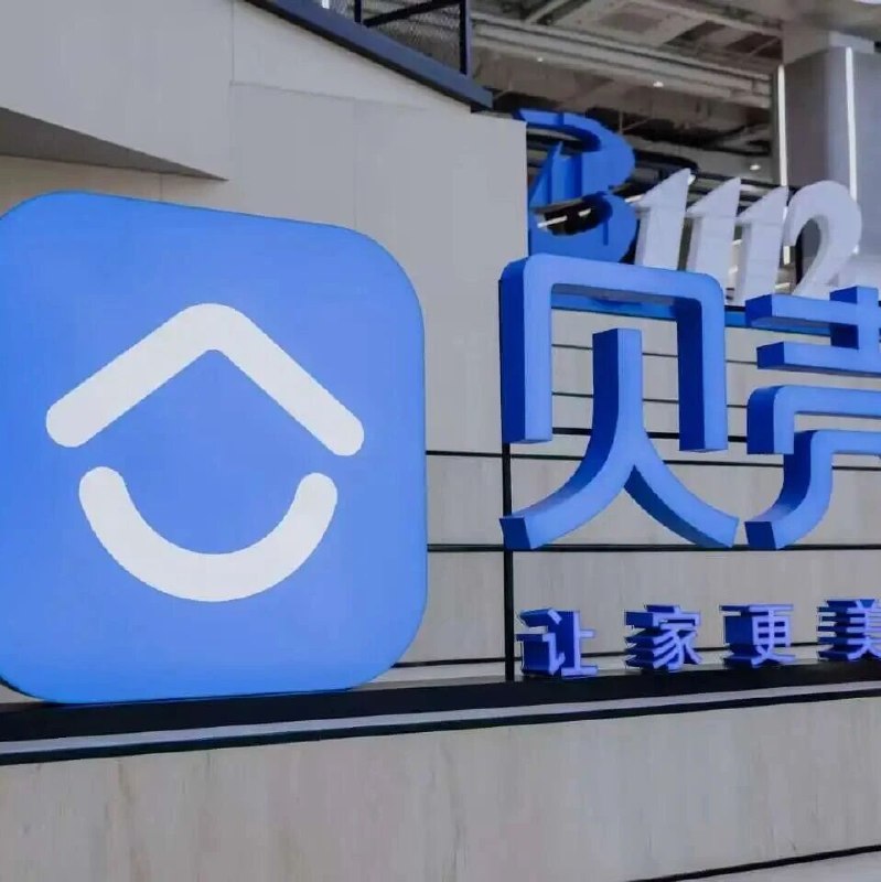 房产经纪人的一天，正在因为一场改革发生变化via 凤凰网财经