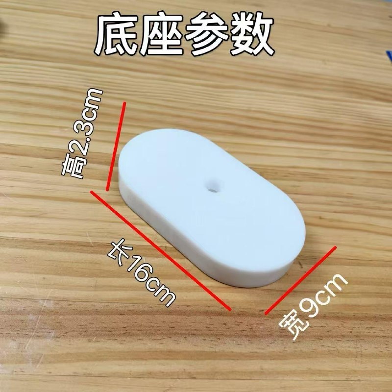 ▎隔壁的淘宝店又上了点好东西还记得之前帮大家“蹲”Magsafe支架和贝尔金线材以及手机壳优惠的店铺吗？没错，就是那家老店最近又联系BB说，上了新的狠货！😀Apple Watch 直营店同款“仙女棒” (型号A2515)5W功率，提供29cm/35cm/41cm三种高度选择