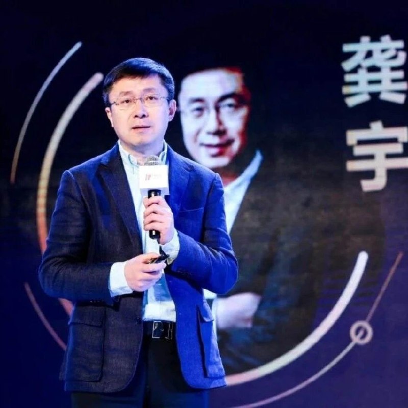 爱奇艺龚宇: 最快今年夏季、最迟今年秋冬季，一定会出现纯AI生成的长片via 凤凰网财经