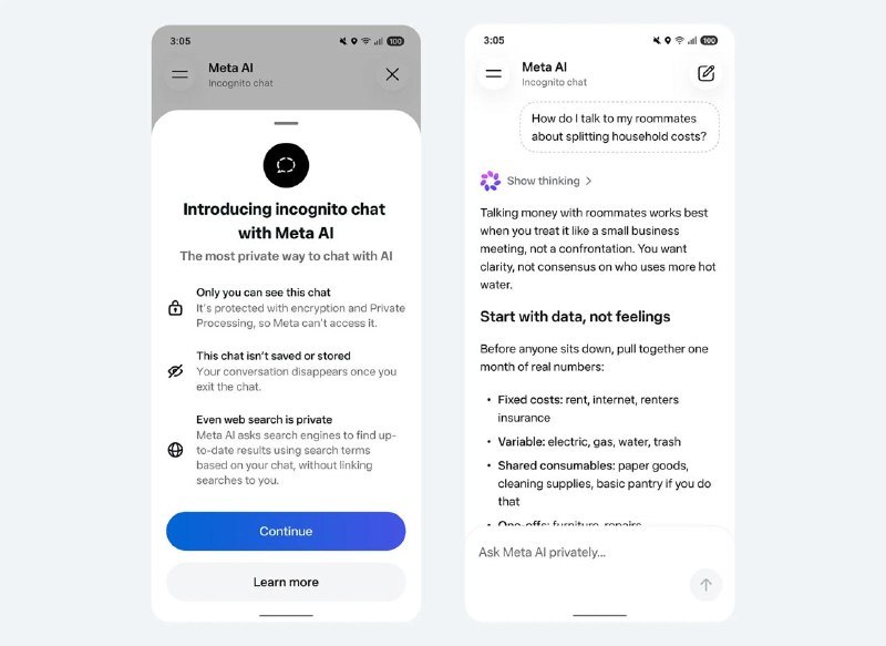 扎克伯格刚整了个狠活：Meta AI 推出“隐身聊天”模式（Incognito Chat）