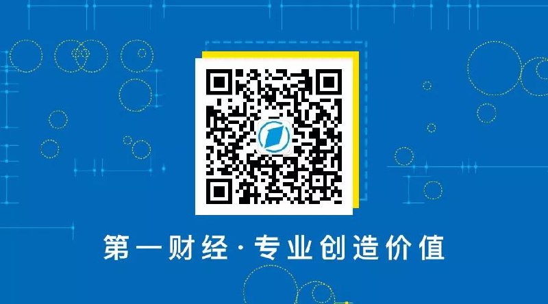 IMF答一财：中国出台的多项措施方向是正确的2024.10.22本文字数：327，阅读时长大约1分钟----------------------作者 | 第一财经 葛唯尔国际货币基金组织（IMF）首席经济学家皮埃尔-奥利维耶·古兰沙在22日举行的《世界经济展望报告》新闻发布会上，就中国经济回答第一财经记者提问时表示，自上月底以来，中国人民银行和财政部等部门出台了一系列措施来稳定预期和信心
