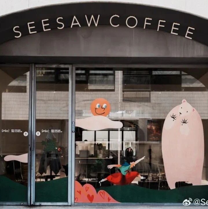 很多人喝过的咖啡被申请破产了！via WBusiness商业