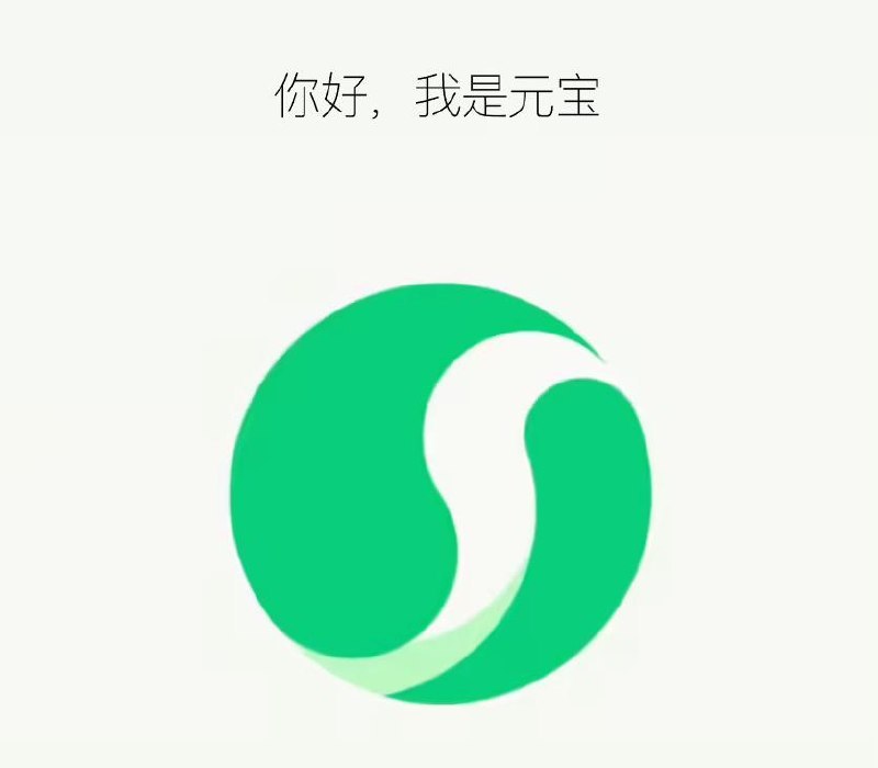 马化腾锐评腾讯 AI 现状：1.别问，问就是一年前在补漏，现在刚站稳