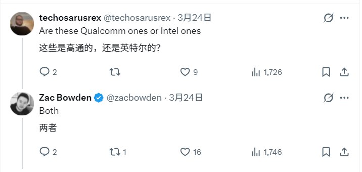 微软Surface Pro/Laptop新品曝光 发布时间临近据博主Zac Bowden透露，微软将在今年春季推出新一代Surface Pro和Surface Laptop，搭载高通骁龙X2和Intel Panther Lake两套个平台，预计夏季前正式发布