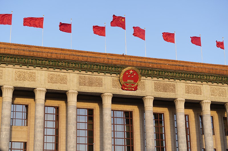 十四届全国人大四次会议开幕会（直播）2026年3月5日（星期四）上午9时，十四届全国人大四次会议在人民大会堂举行开幕会北京，人民大会堂