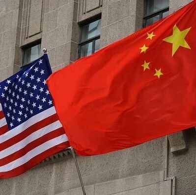 中美在韩国举行经贸磋商via 界面新闻
