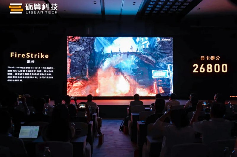国产自研6nm显卡获微软认可 砺算科技搞定Windows兼容性砺算科技正式获得微软WHQL认证，成为中国首家、世界第四家拿到这一顶级通行证的GPU公司