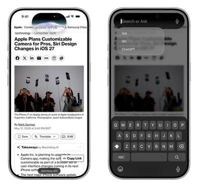 iOS 27 传出全新 Siri App 截图支持文字和语音双模式，还能像聊天机器人一样来回对话