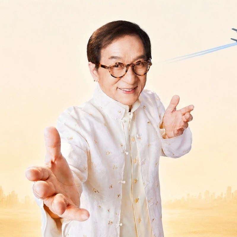 成龙出任携程“入境游大使”，携程发布目标：五年引入2亿外国游客via 界面新闻