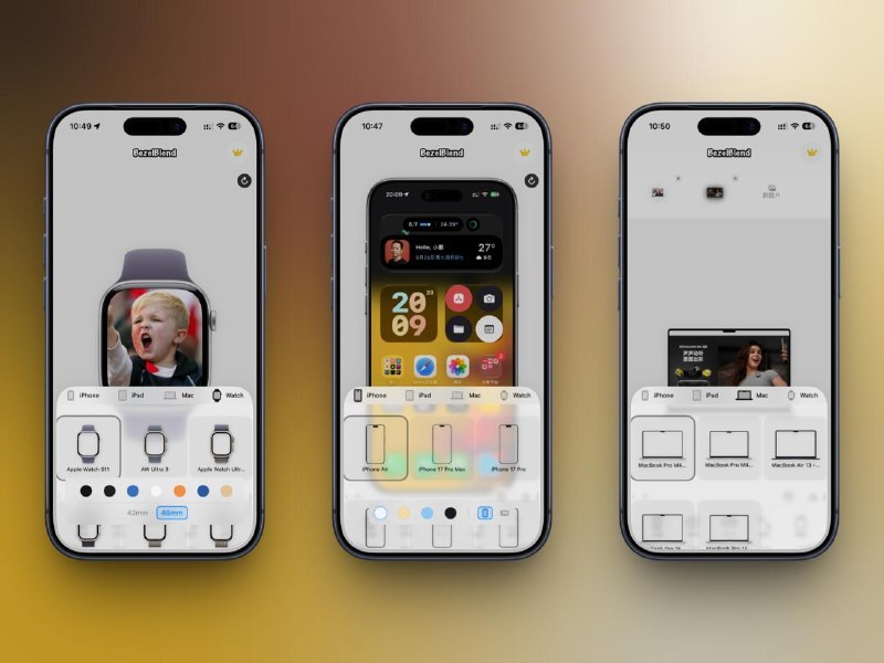 BezelBlend 是一款为 iOS 用户设计的截图/视频套壳App，主要功能包括：- 最新设备支持：支持 iPhone 17、Apple Watch 系列等最新苹果设备