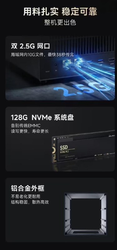 飞牛 Basic 4 四盘位 NAS 家庭存储上架：双 2.5G 网口，无内存 +128GB 到手价 1999 元标签:#飞牛nasCreated by RocM官方频道：@rocCHL官方群组：@roctech官方合作：@rocmmbotvia XP Digital Lab - Telegram Channel (author: RocM 不私聊任何人“小心骗子”)飞牛 Basic 4 四盘位 NAS 家庭存储上架：双 2.5G 网口，无内存 +128GB 到手价 1999 元标签:#飞牛nasCreated by RocM官方频道：@rocCHL官方群组：@roctech官方合作：@rocmmbotvia XP Digital Lab - Telegram Channel (author: RocM 不私聊任何人“小心骗子”)
