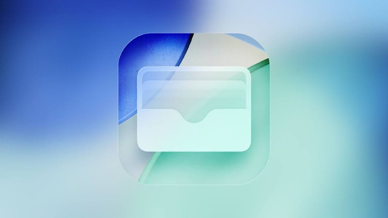 iOS 27将允许您创建自定义钱包通行证iOS 27 会在 Wallet 里新增一个“Create a Pass”功能，让你把电影票、演唱会票、健身房卡、礼品卡等实体或非兼容的票卡自己扫进去，生成数字票卡保存