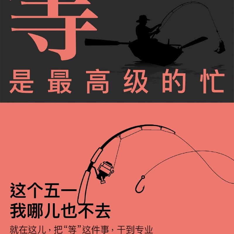 你有多久，没听见自己的呼吸了？via 财经早餐