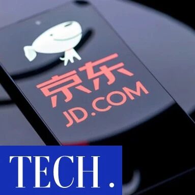 京东AI：从千行百业走向千家万户via 凤凰网科技