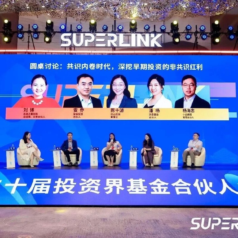 今年估值涨太快了via 投资界