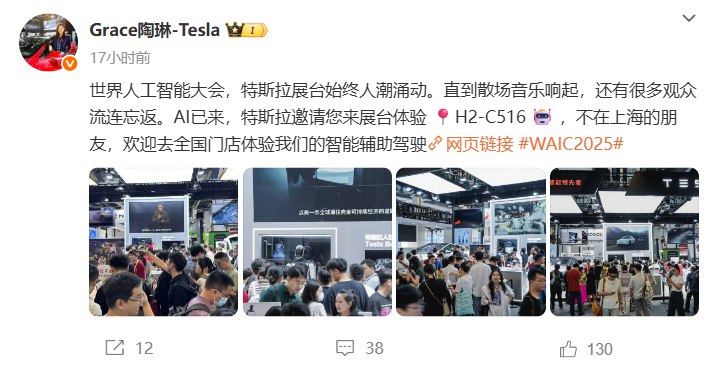 比人类驾驶安全10倍的辅助驾驶已实现 陶琳：欢迎去全国特斯拉门店体验近日，懂车帝实测36款车辅助驾驶，结果引发极大争议