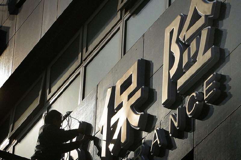 独家｜险企“偿二代”二期过渡期延期 偿付能力再松绑新闻来源: 财新网关键词: #偿付能力 #过渡期 #金融监管💡What you need to know📉 自“偿二代”二期规则实施以来，寿险机构的偿付能力充足率显著下降，主要因为严格的资本认定标准和风险计量因子，导致核心偿付能力充足率下滑