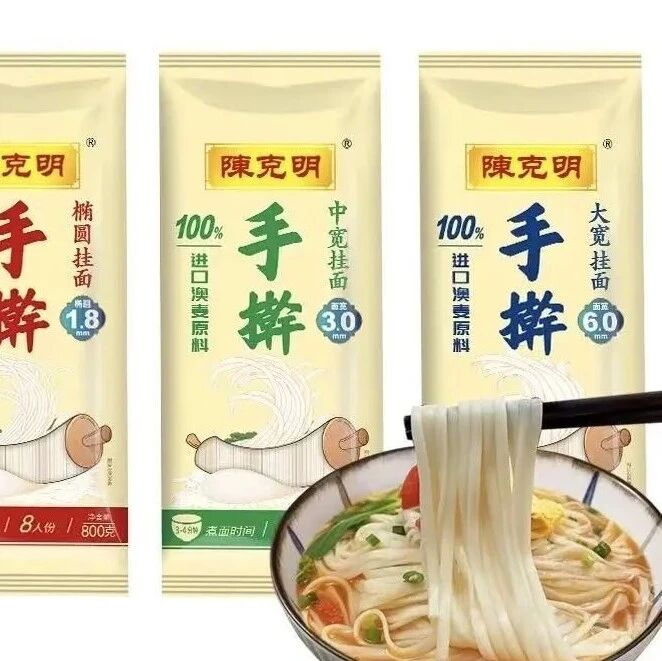 “手擀”面条竟是商标？知名品牌集体被曝光via 凤凰网财经